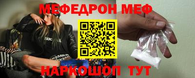 МДПВ Краснознаменск