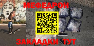 ECSTASY Конаково