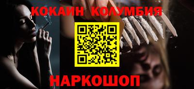 МДПВ Краснознаменск