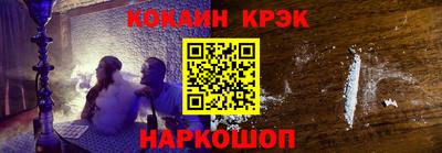 ECSTASY Конаково