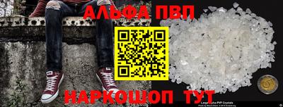 герыч Краснокаменск