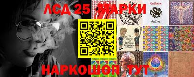 ECSTASY Конаково