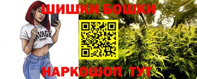 герыч Краснокаменск