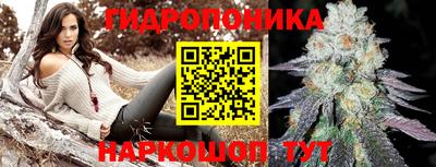 таблы Краснодар