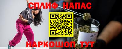 ALPHA-PVP Комсомольск-на-Амуре