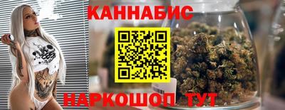герыч Краснокаменск