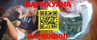 ALPHA-PVP Комсомольск-на-Амуре