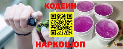 таблы Краснодар