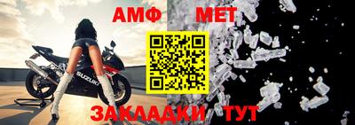 МДПВ Краснознаменск