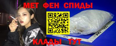 ECSTASY Конаково