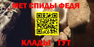 таблы Краснодар