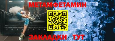ECSTASY Конаково