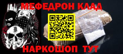 ECSTASY Конаково